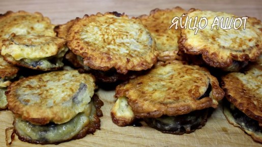 Закуска, которая покорит всех: баклажаны с нежной мясной начинкой