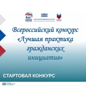 ��������� ����� ������ �� ������������� ������� ������� �������� ����������� ���������