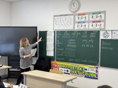 � ������ �������� ���������������� ����� ��� �� �������� �����