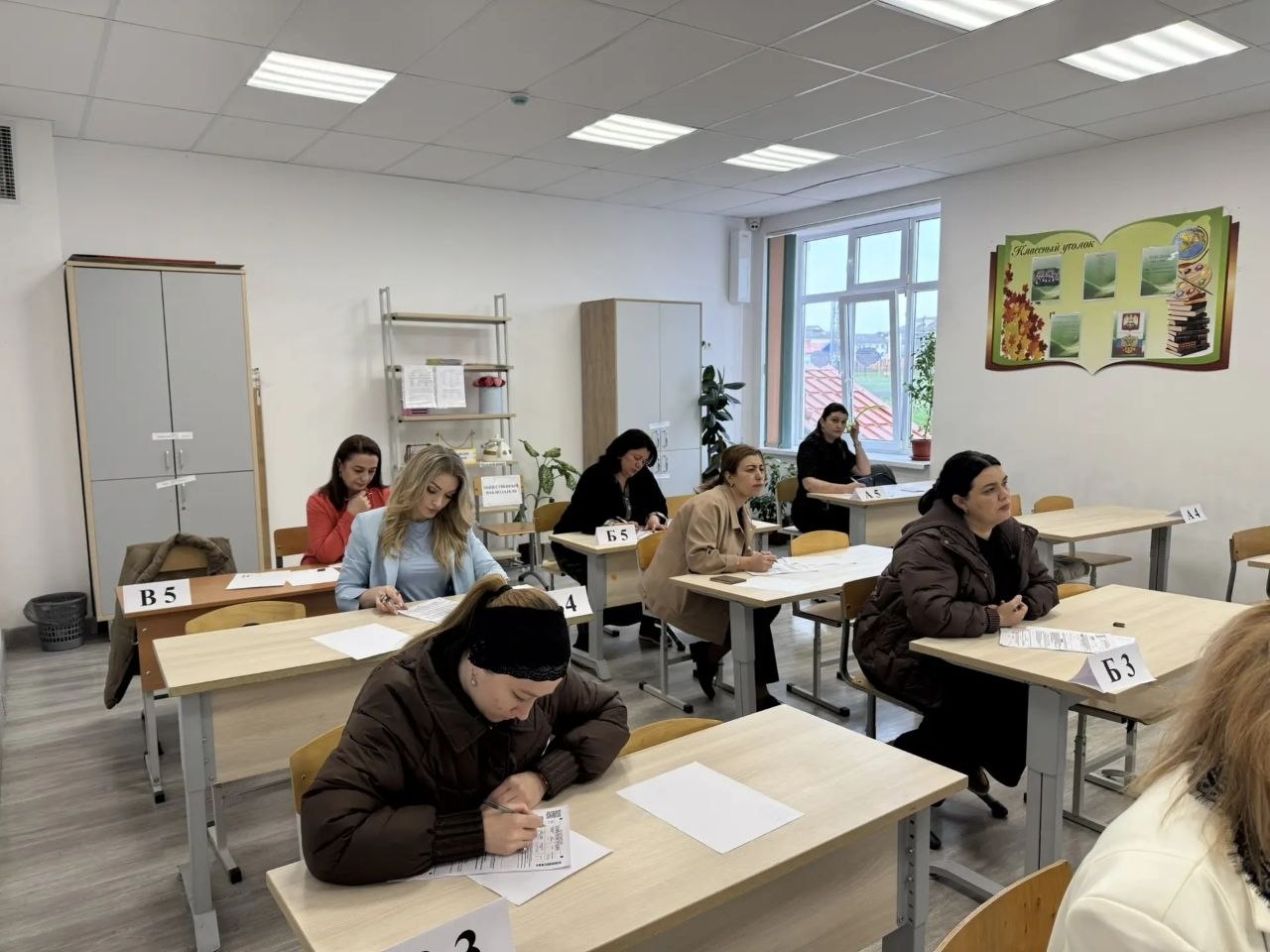 В Чегеме родители старшеклассников сдают ЕГЭ по русскому языку В Чегеме родители старшеклассников сдают ЕГЭ по русскому языку