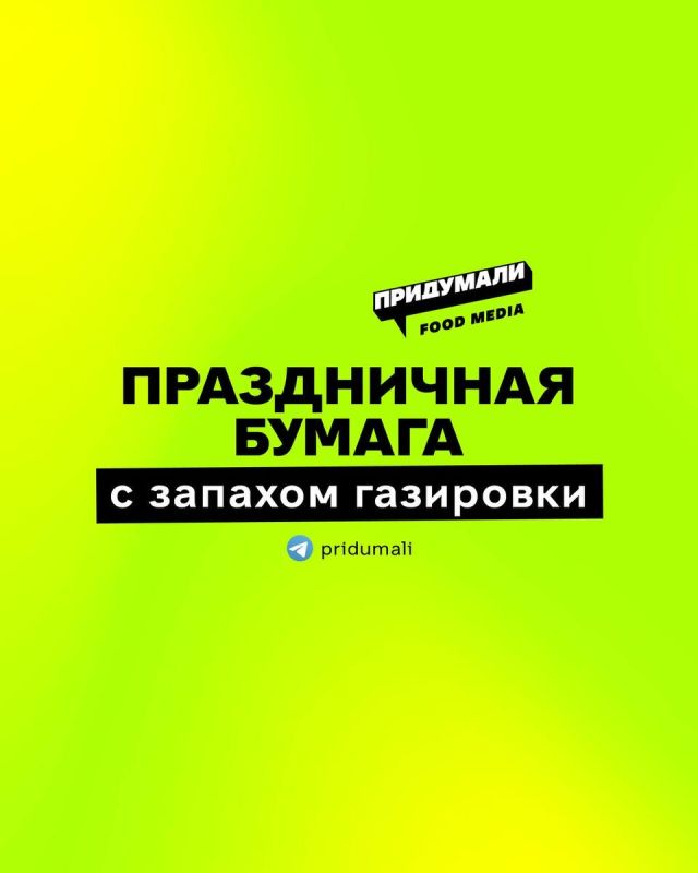 ��������� ����������� ���� � ����������