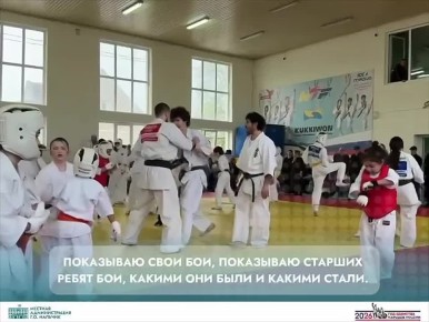 В Нальчике состоялся масштабный марафон по каратэ киокушинкай