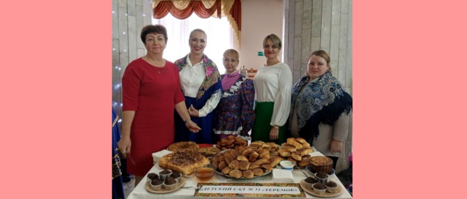 ������� ��� �������� �� ��������� ������������: �������� ����� � ��������