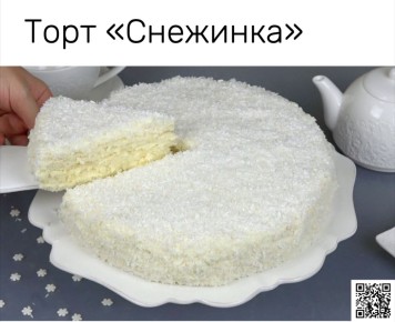 ��������� ������ ��� ����������: ������ ���� ��������