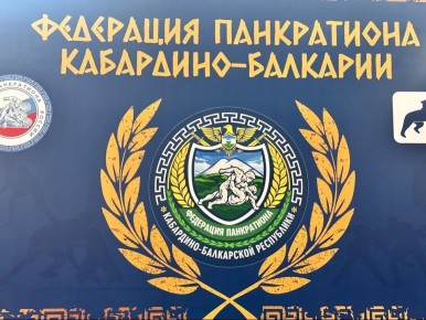 � �������� ������ ��������������� ������������ �� �����������