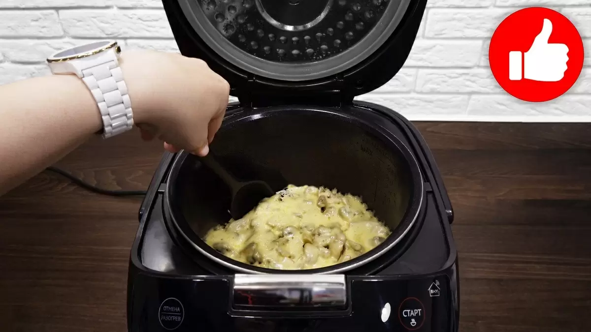 Кулинарная магия в мультиварке: нежный жульен с курицей и грибами