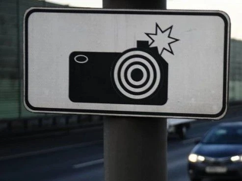 В Кабардино-Балкарии начали работу два новых комплекса автоматической фиксации