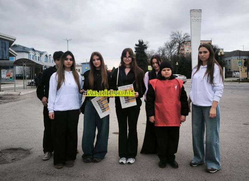 Автоинспекторы и активисты «Движение первых» Кабардино-Балкарии провели акцию «Будь заметен на дороге!» Автоинспекторы и активисты «Движение первых» Кабардино-Балкарии провели акцию «Будь заметен на дороге!»