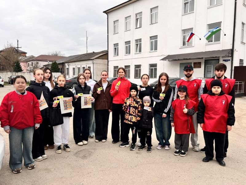 Автоинспекторы и активисты «Движение первых» Кабардино-Балкарии провели акцию «Будь заметен на дороге!» Автоинспекторы и активисты «Движение первых» Кабардино-Балкарии провели акцию «Будь заметен на дороге!»