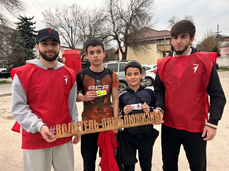 Автоинспекторы и активисты «Движение первых» Кабардино-Балкарии провели акцию «Будь заметен на дороге!» Автоинспекторы и активисты «Движение первых» Кабардино-Балкарии провели акцию «Будь заметен на дороге!»