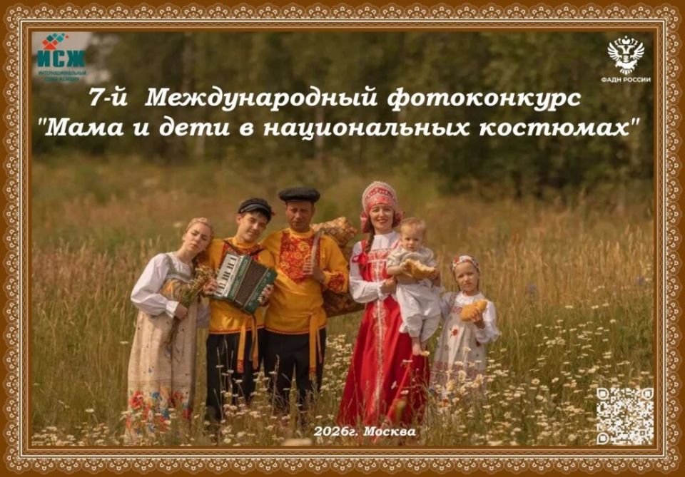 ����������� ����� � ���� � ������������ ���������