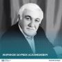 Жириков Заурбек Асламбиевич (1947–2025) - заслуженный деятель искусств Кабардино-Балкарской Республики, выдающийся композитор