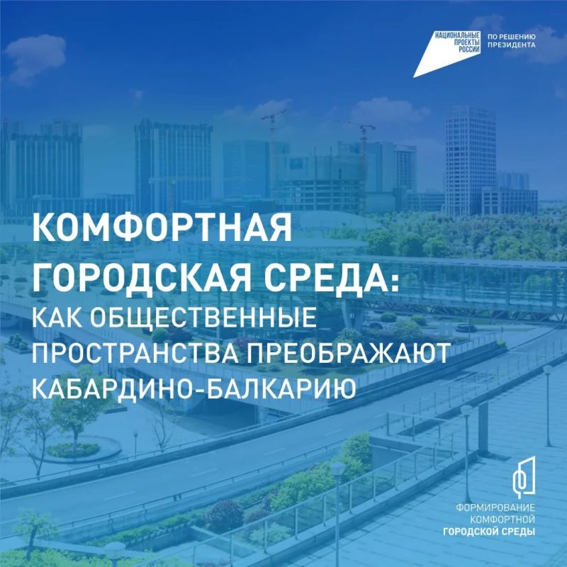 �� ��������� ���� � ���������-�������� ������� ������������� �����, ������ � �����