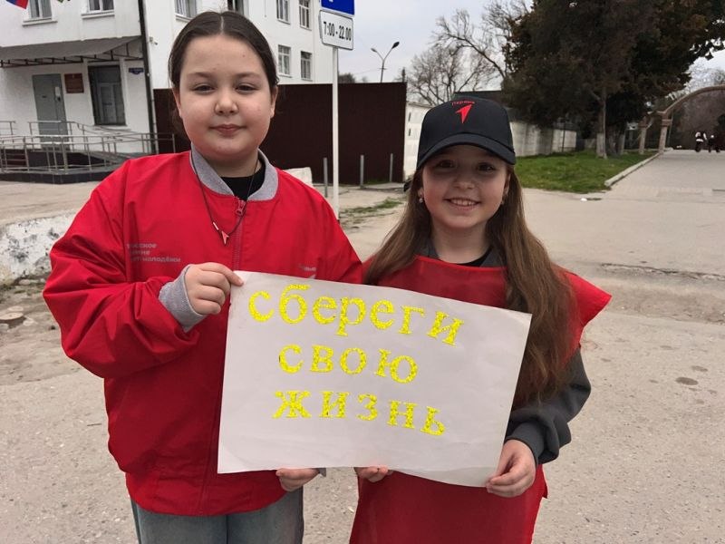 Автоинспекторы и активисты «Движение первых» Кабардино-Балкарии провели акцию «Будь заметен на дороге!» Автоинспекторы и активисты «Движение первых» Кабардино-Балкарии провели акцию «Будь заметен на дороге!»