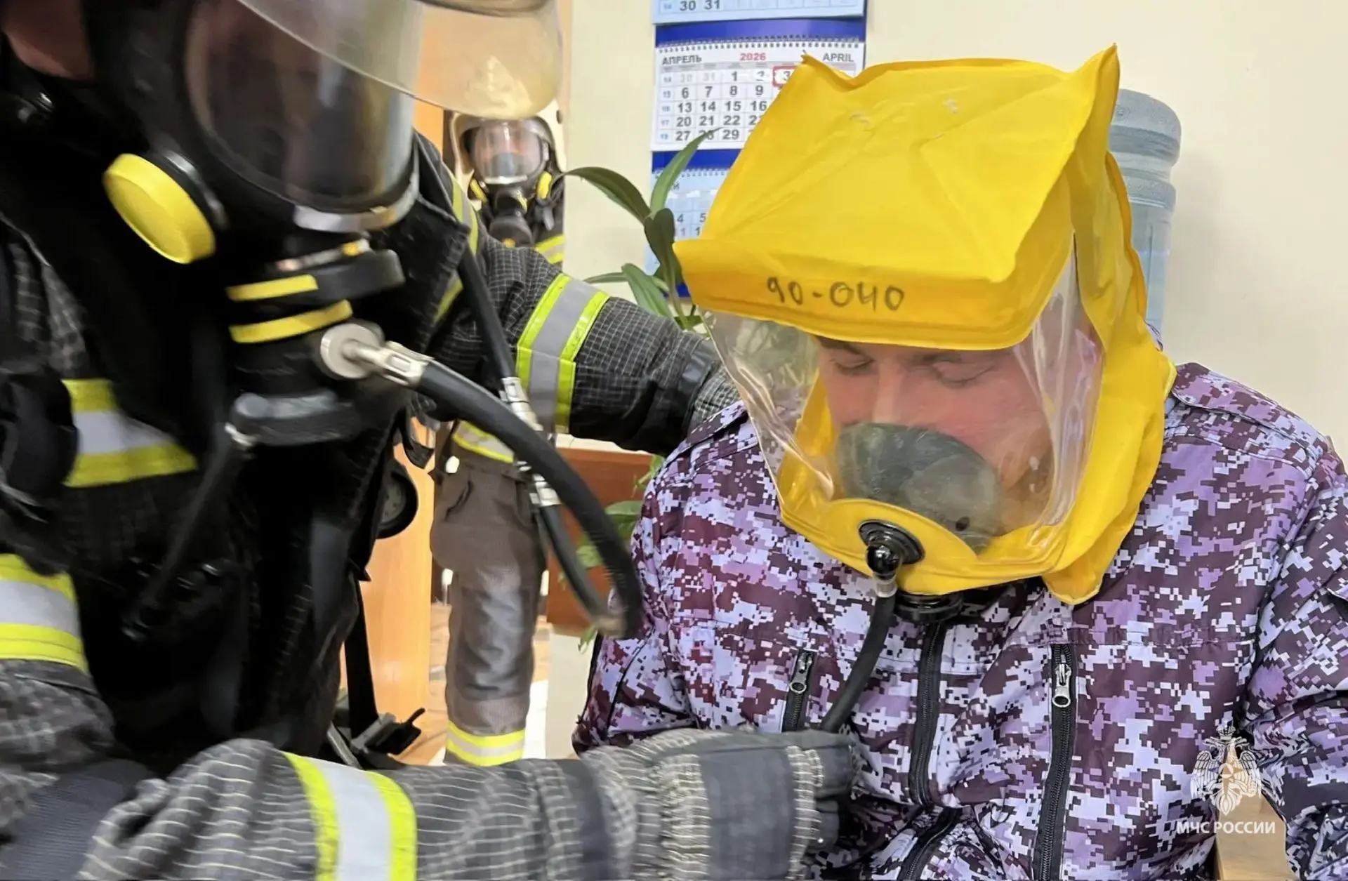 На базе Управления Росгвардии по Кабардино-Балкарии прошли совместные с сотрудниками МЧС России пожарно-тактические учения На базе Управления Росгвардии по Кабардино-Балкарии прошли совместные с сотрудниками МЧС России пожарно-тактические учения