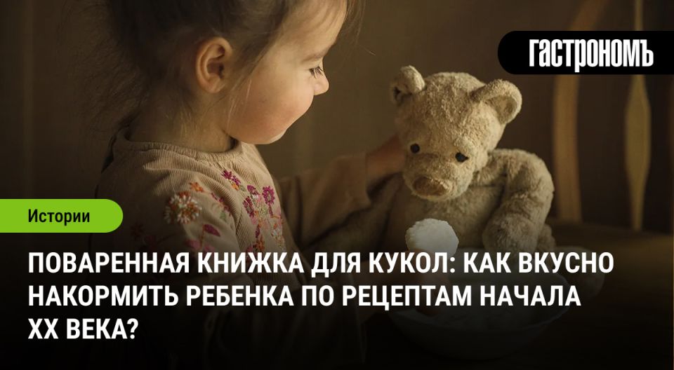 ��� ��������� ����� � �������������: ������� �� ���������� ����� ��� �����