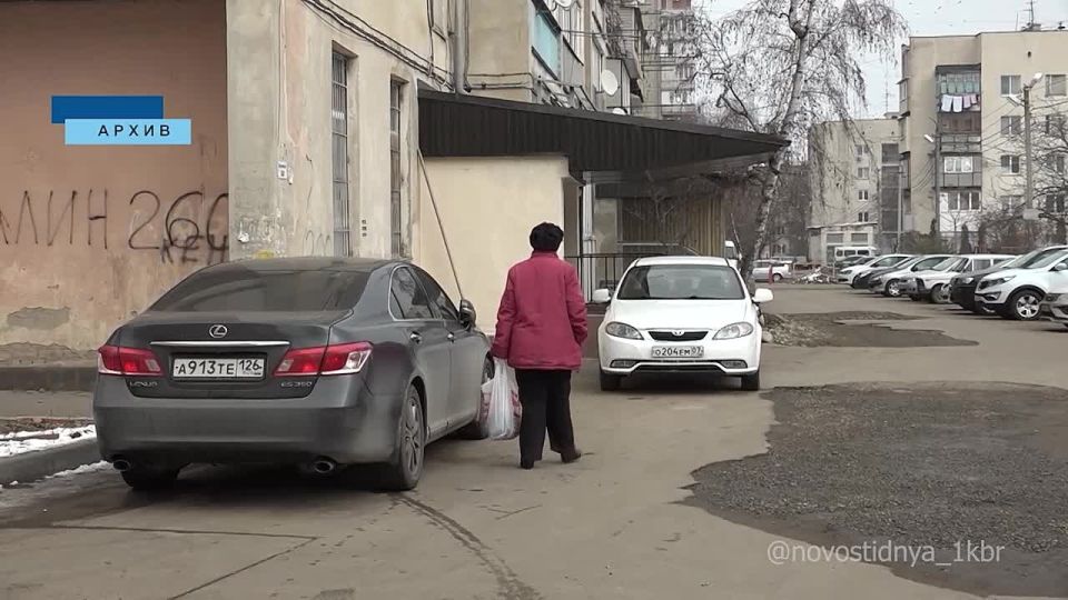 ��� �������� ��������� �������������� ����� �����, ������������ ��������������� �� ����� �������� ���������, �������� ��� �� ���