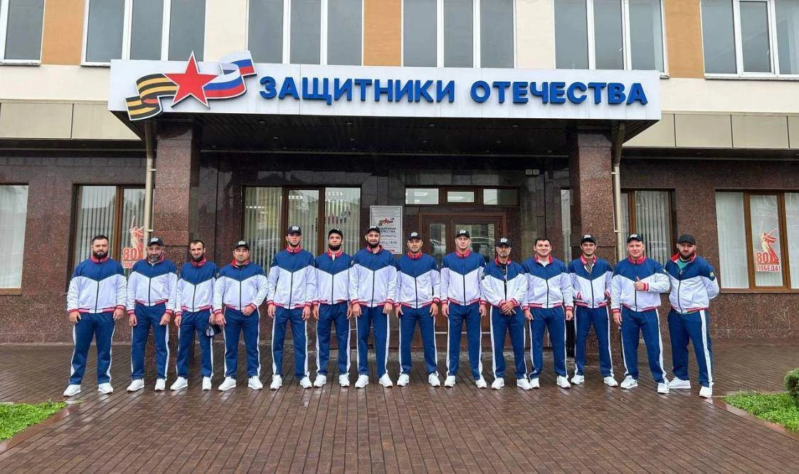 Вовлечение ветеранов СВО в спорт