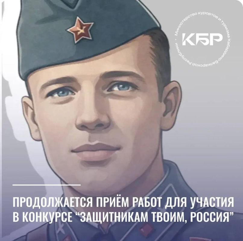 ������������� ������� ����������� �����, �������