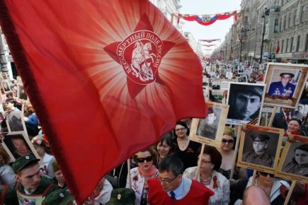 Формат проведения «Бессмертного полка» будут определять регионы