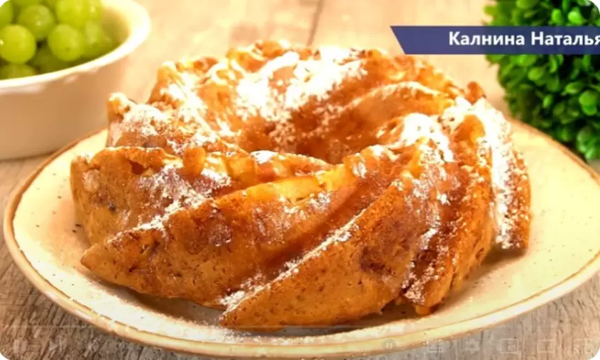 Нежный пирог с яблоками: простой рецепт для каждого