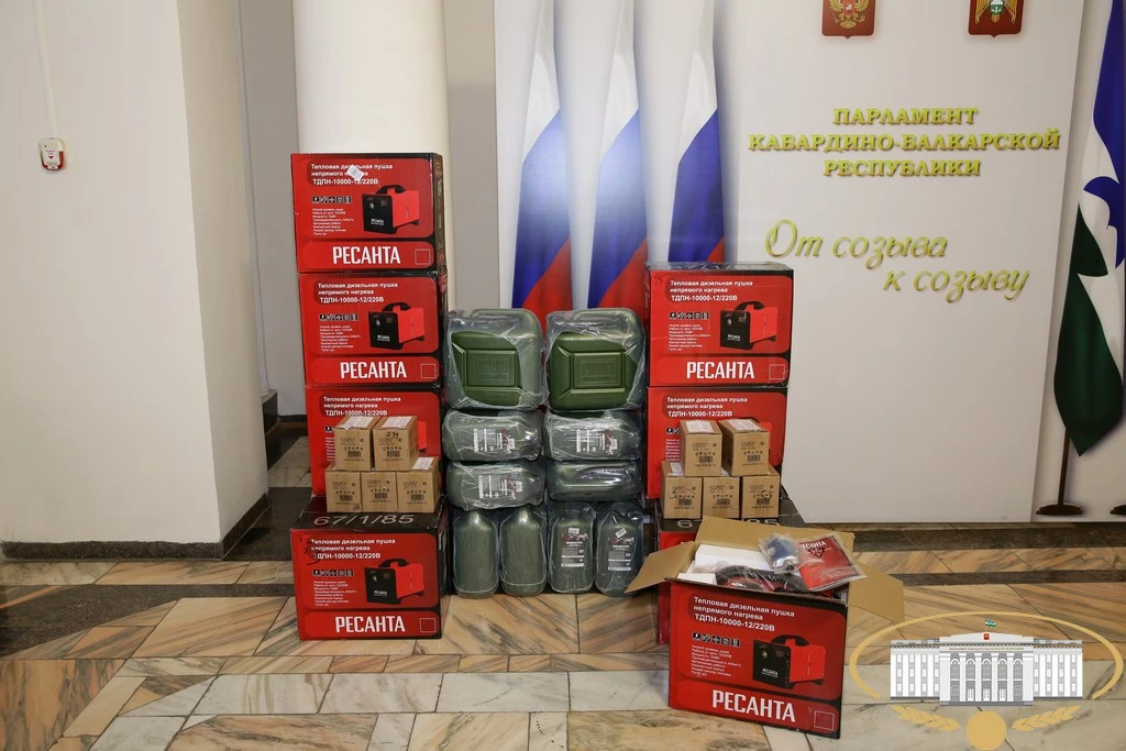 Кабардино-Балкария продолжает оказывать помощь Дагестану, столкнувшемуся с последствиями разрушительного наводнения Кабардино-Балкария продолжает оказывать помощь Дагестану, столкнувшемуся с последствиями разрушительного наводнения