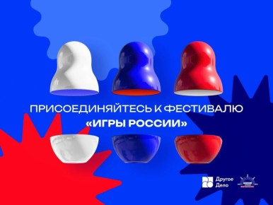 ����� ������. ������ ��������� ������������ ������������� ��������� ������� � ������ ������������ ��������� ������������� ������-��������� ����� ������, ������������ � ���� �������� ������� ������