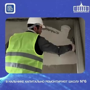 � �������� ���������� ����������� ����� �6