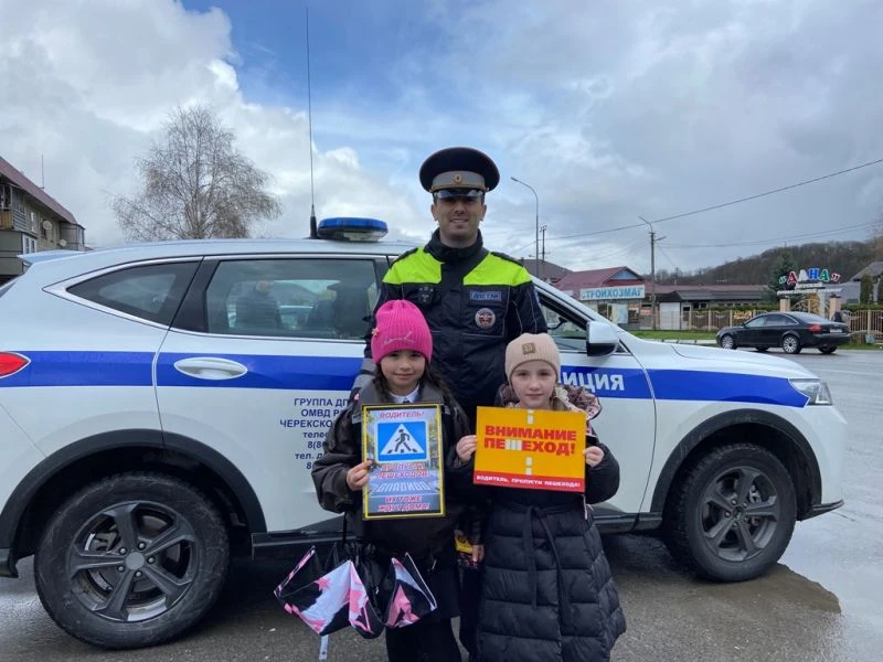 Юные пешеходы Кабардино-Балкарии приняли участие в практическом занятии «Безопасный переход» Юные пешеходы Кабардино-Балкарии приняли участие в практическом занятии «Безопасный переход»