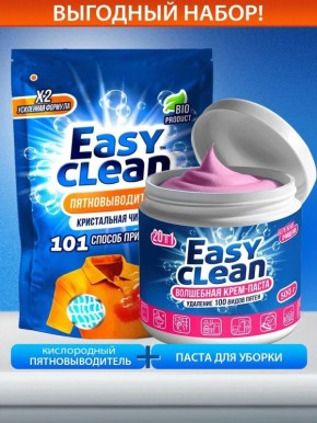 Набор Easy Clean на Wildberries: два средства — тысячи бытовых задач