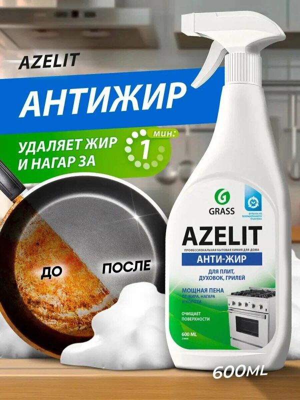 ��������� ������� �� �����: ������� ���� � ���������� �������