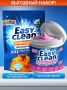 Набор Easy Clean на Wildberries: два средства — тысячи бытовых задач