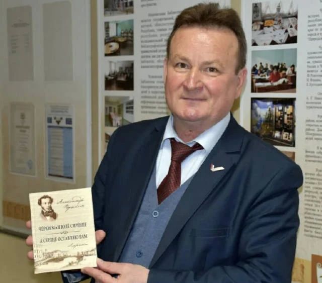 �� ���������-�������� � �������