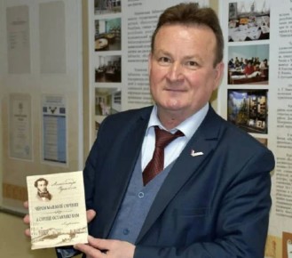 �� ���������-�������� � �������