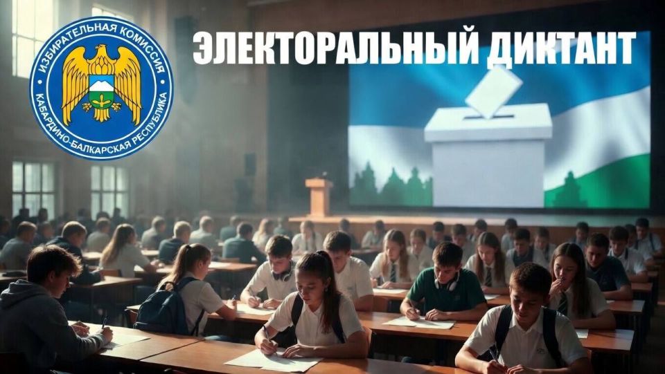 ������������� ������� 2026