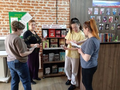 �� �� ����� ����� ��������