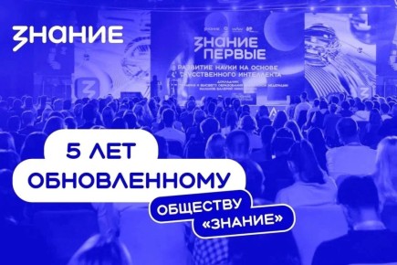 ������ �����: � ��� ��� ���� ������ ����� ������������ ������ �������� ���������� �������� ������� - ��������� ���������������� ����������� ����� ������