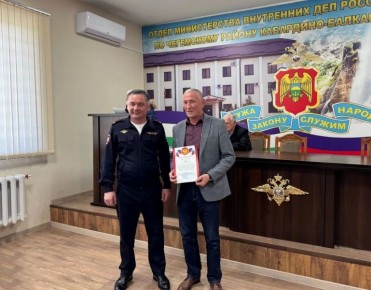 � ���������-�������� ���������� � �������� ��������� ������� ������������ � ���� ��������� ������� ���������� ���