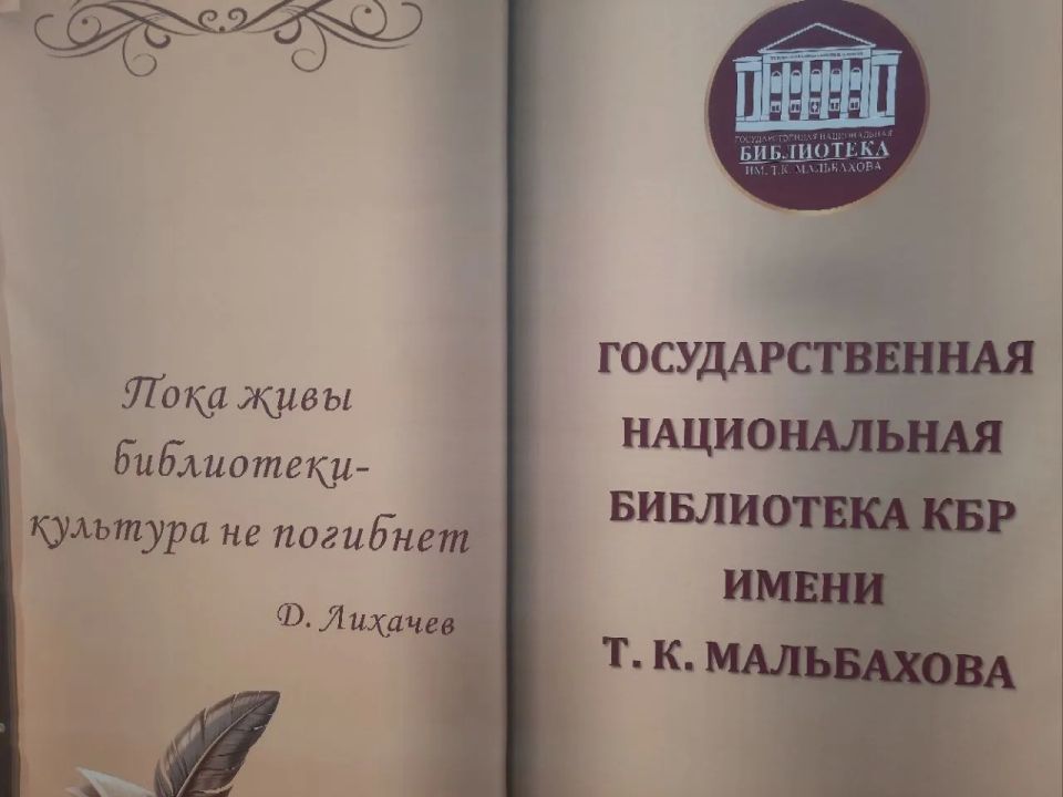 � ������ ������������� ����� "���������� 2026" � ������������ ���������� ��� ������ ������� ������� � ���������� ���