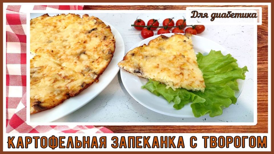 �������� ������� ���������: ������������ ��������� � ��������