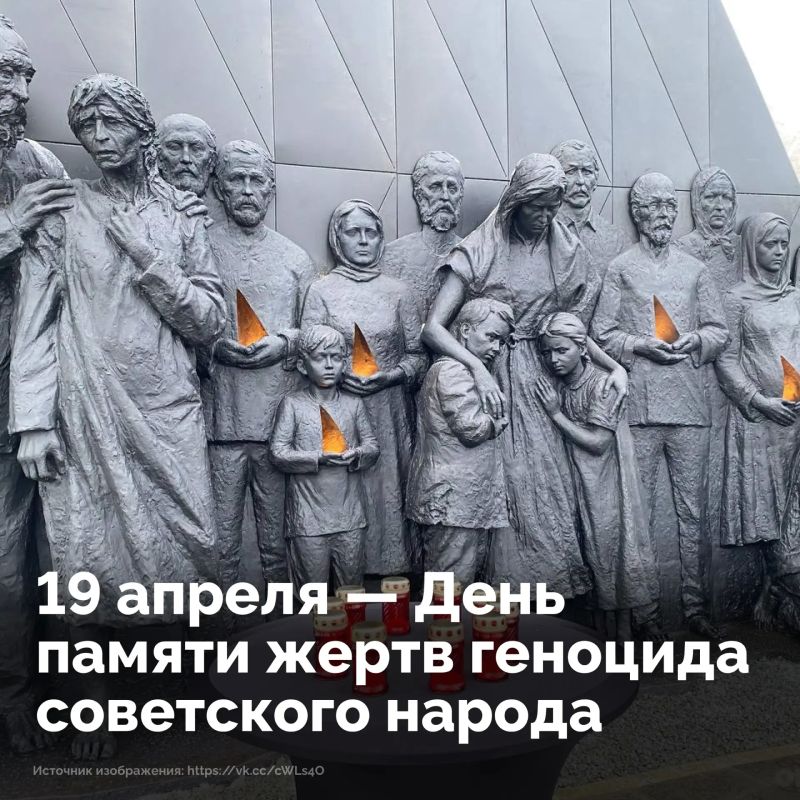 � 1943, � ������ �����, � ���� ����� ���� � ��������� �������� � �� ���������� �� �������� ��� ������� ��������, ��������������