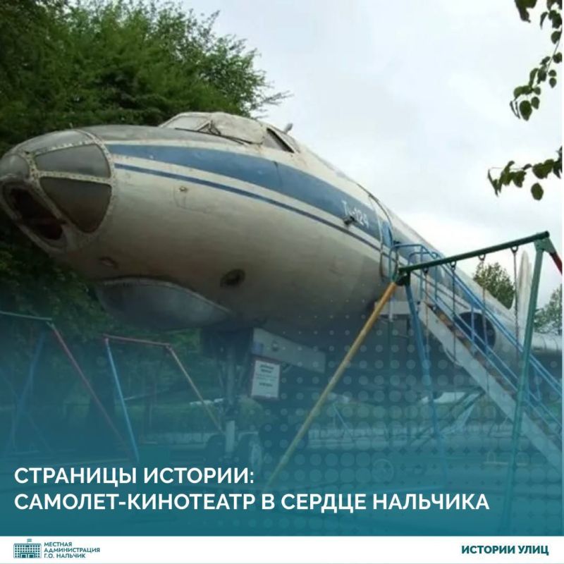 ������ �� ��, ��� � 1980-� ���� ����� �� ����� ����� ���������������������� �������� ��� ��������� �������-���������?