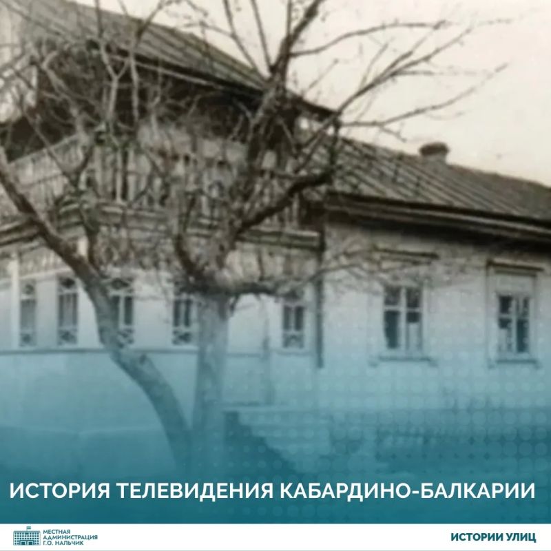 ����������� ������ ������� ����������� ���������-�������� ������� � �������� ������ ��������� ������������ ���� �� 5 �������� 1955 ���� � 458