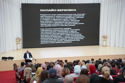 ������������ ����� � ����������