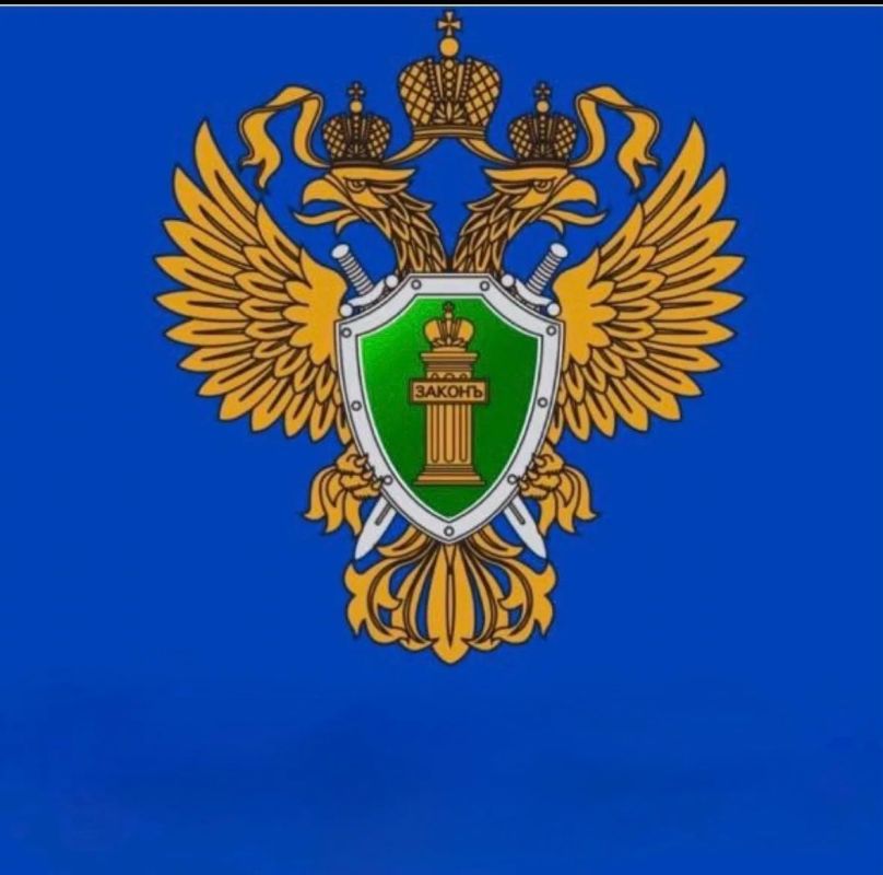 ����������� �. �������� ������� �������� �� ����������, ����������� ��������� ������������, � ����������� ����������� �������� �� ���������� ���������������� ���� � 20 �� ��. ��������� � �. ��������