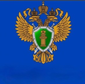 ����������� �. �������� ������� �������� �� ����������, ����������� ��������� ������������, � ����������� ����������� �������� �� ���������� ���������������� ���� � 20 �� ��. ��������� � �. ��������