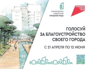 ������ ���� �����!. ���������� ������������� ������-����������� �� ������� ��������������� � ������ ������������ ������� ������������� ���������� ��������� ������, �������� ������������ ������������� � ��� ���