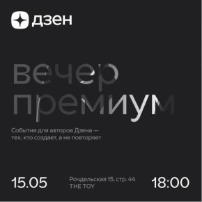 ��� �������� ��������� ����� ��������� � ���� �������-��������