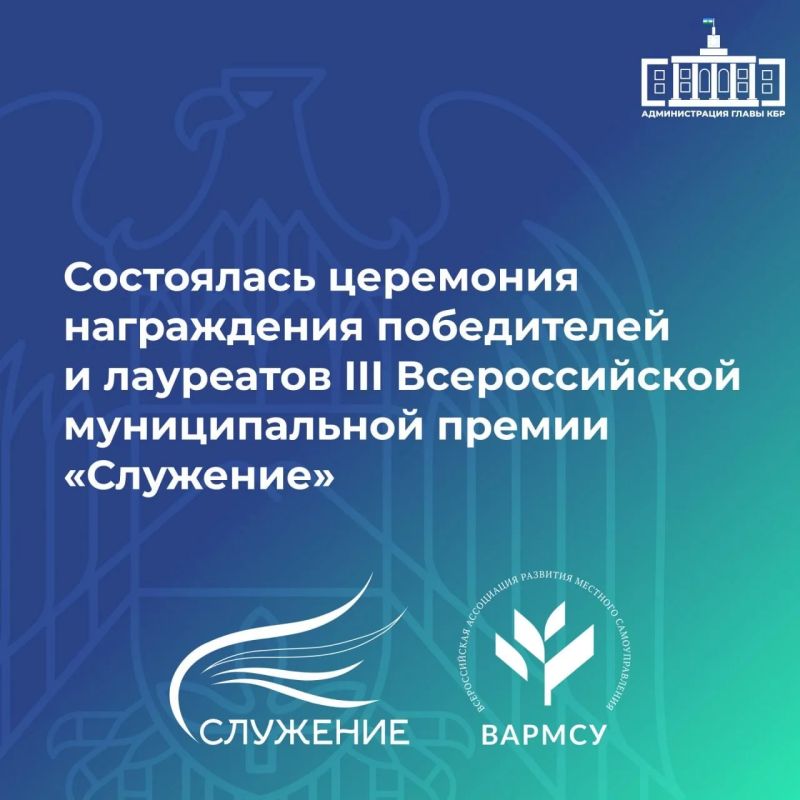 �������� ������������ ����� ������ ������� � ��������� ����������� ����������� � ��������� III ������������� ������������� ������ ���������