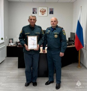 ������� ���� 70-������ ������ �������� �������� �������-������������ ����� �10 ����� ���������